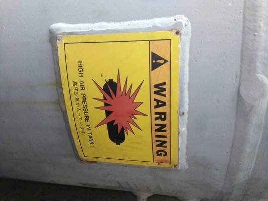 ถังพักลม 400 ลิตร ญี่ปุ่น หนามากๆ ถังพักลม 400 ลิตร ญี่ปุ่น หนามากๆ