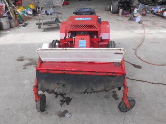 รถตัดหญ้า(ตัดป่า) OREC RB131 พร้อมใช้งาน