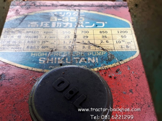 ขาย เครื่องฉีดน้ำ แรงดันสูง เครื่องฉีดพ่นยา MITSUBISHI G510L พร้อมสาย ตรวจเช๊คให้พร้อมใช้งาน ขนาด 5 