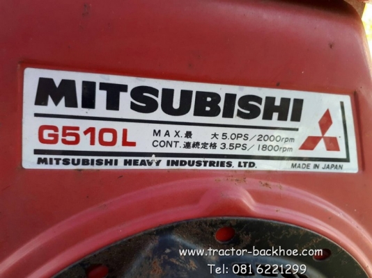 ขาย เครื่องฉีดน้ำ แรงดันสูง เครื่องฉีดพ่นยา MITSUBISHI G510L พร้อมสาย ตรวจเช๊คให้พร้อมใช้งาน ขนาด 5 