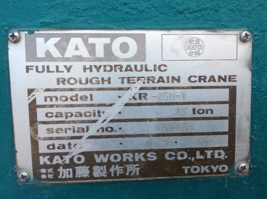 เครนคาโต้ 25 ตัน ราคา 4,000,000 สนใจติดต่อ 0872637446 ตำนานค่ะ