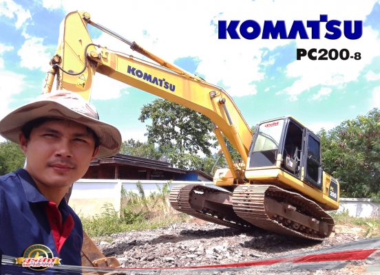 ขายรถแบ็คโฮ KOMATSU PC200-8 สภาพพร้อมใช้งาน ส่งฟรีถึงบ้าน