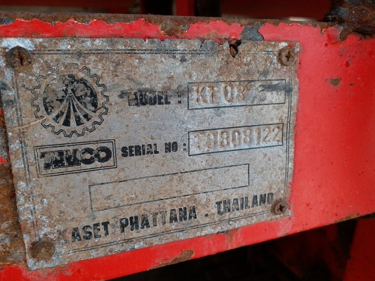 ขายรถเกี่ยวข้าว เกษตรไอ้หนุ่ม52ช่วงล่าง12ปั๊มอีตั้น23เครื่อง6D17โบว์24V 240พร้อมทำงาน