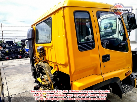 ขายหัวเก๋ง ISUZU DECA2ใบปัด+6HK 240 สภาพพร้อมใช้งาน