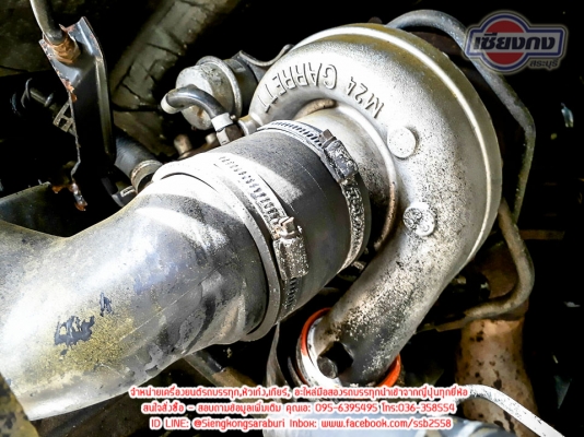 ขายหัวเก๋ง ISUZU DECA2ใบปัด+6HK 240 สภาพพร้อมใช้งาน