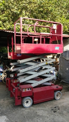 แมนลิฟ ลิฟทำงานสวยๆพร้อมใช้