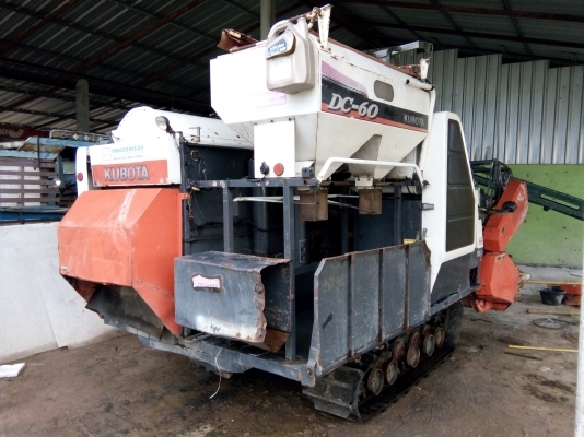 ขายรถเกี่ยวข้าวคูโบต้าDC 60  ปี 53