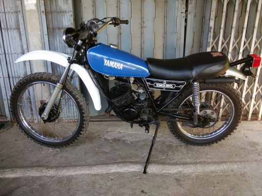 ขายแล้วครับ