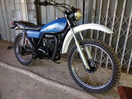 ขายแล้วครับ ขายแล้วครับ