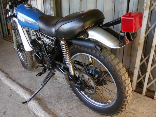 ขายแล้วครับ ขายแล้วครับ