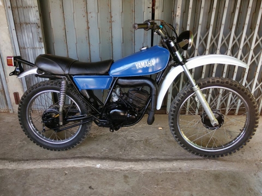 ขายแล้วครับ ขายแล้วครับ