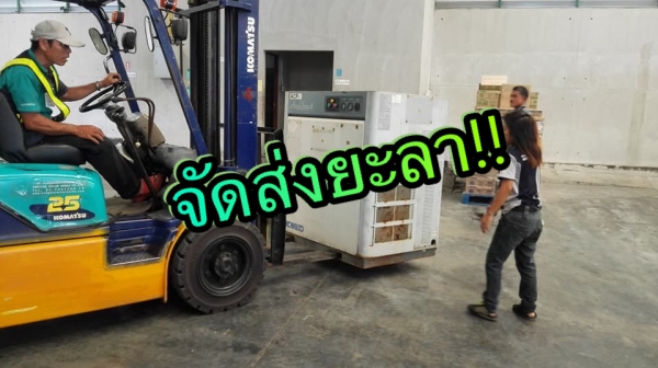 ** SOLD ** เครื่องปั้มลมสกรูญี่ปุ่น KOBELCO รุ่น H22A ขนาด 30 HP 380V พร้อมใช้งาน