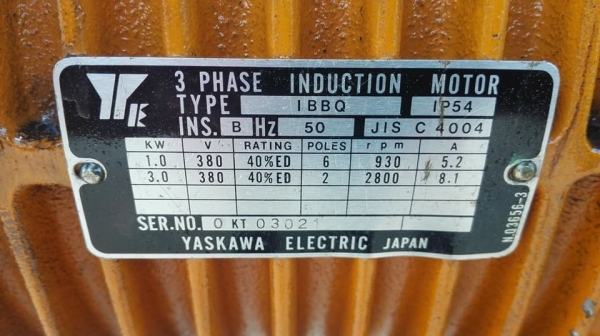 รอกโซ่ไฟฟ้าญี่ปุ่น Kito 2 ton 4 ทิศทาง รุ่นพิเศษ 2 สปีด ไฟตรง 380V สภาพสวยพร้อมใช้งาน