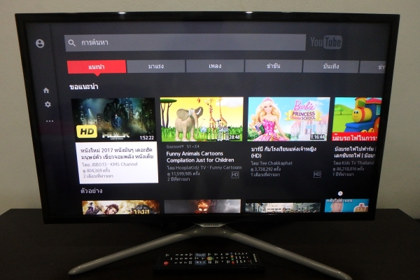 Samsung LED SMART TV 32 นิ้ว รุ่น UA32F5500 Full HD สภาพใหม่