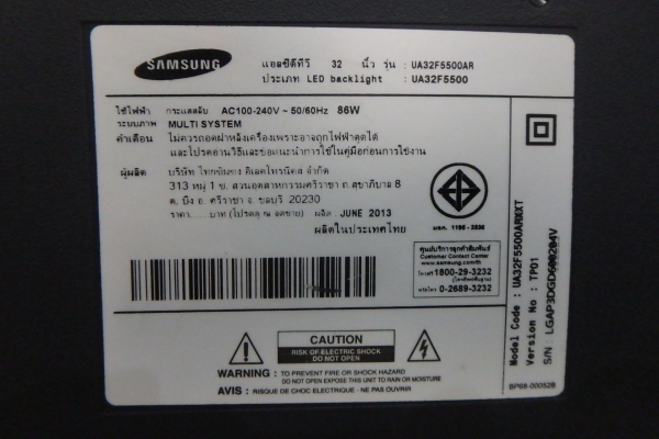 Samsung LED SMART TV 32 นิ้ว รุ่น UA32F5500 Full HD สภาพใหม่