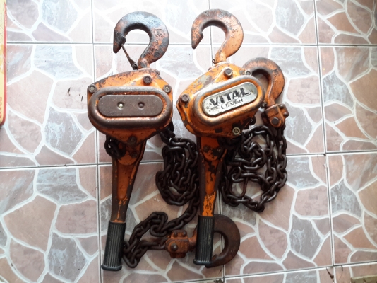 รอกโยก VITAL 3 TON