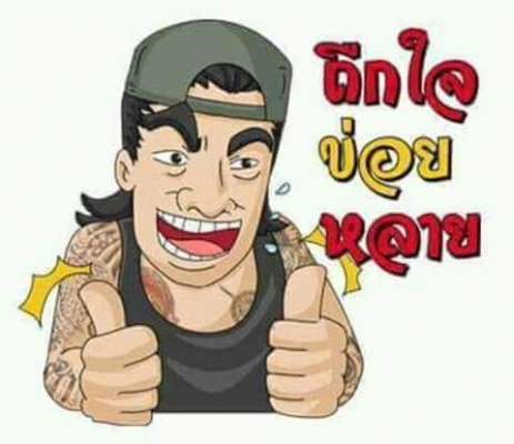 ขายรถไถนาคูโบต้า L 1455แรงตัวแรง5สูบสภาพเดิมๆและสีเดิมๆเครืองดีแน่นเกียรดีคัพ ขายรถไถนาคูโบต้า L 1455แรงตัวแรง5สูบสภาพเดิมๆและสีเดิมๆเครืองดีแน่นเกียรดีคัพ