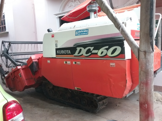 ราคานี้ จัดการให้เกี่ยวได้ครับ ขาย dc 60 มีเล่ม พร้อมโอน สภาพยังดีครับ หรือจะให้อัพใหม่ก็คุยกันได้