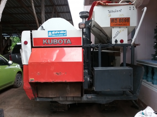 ราคานี้ จัดการให้เกี่ยวได้ครับ ขาย dc 60 มีเล่ม พร้อมโอน สภาพยังดีครับ หรือจะให้อัพใหม่ก็คุยกันได้