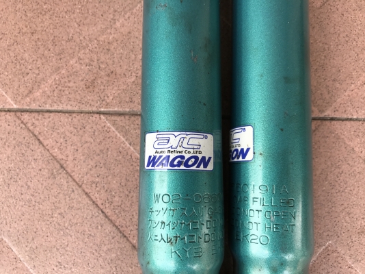 โช้คหลัง ARC WAGON ตรงรุ่น ESTIMA ACR30 เก่าญี่ปุ่นเเท้สภาพดี โช้คหลัง ARC WAGON ตรงรุ่น ESTIMA ACR30 เก่าญี่ปุ่นเเท้สภาพดี