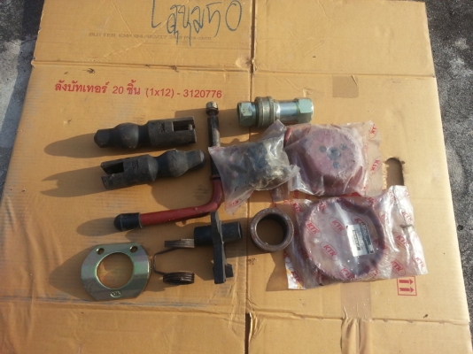 ชุดซ่อมลำโพง KTK ของใหม่ทั้งหมด