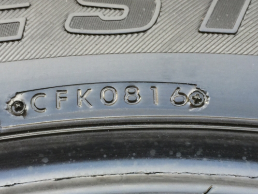 ยาง Bridgestone 265 60 18 ปี16 ดอกเต็ม ไม่มีปะ ใช้ยาว ราคาไม่แพง