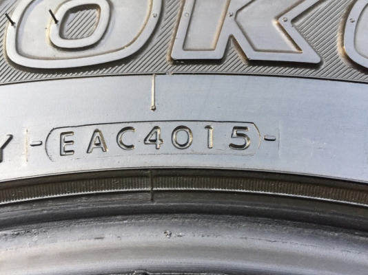 ยาง All Yokohama 265 65 17 ปลายปี15 ดอกเต็ม ไม่มีปะ ใช้ยาว ราคาไม่แพง ยาง All Yokohama 265 65 17 ปลายปี15 ดอกเต็ม ไม่มีปะ ใช้ยาว ราคาไม่แพง