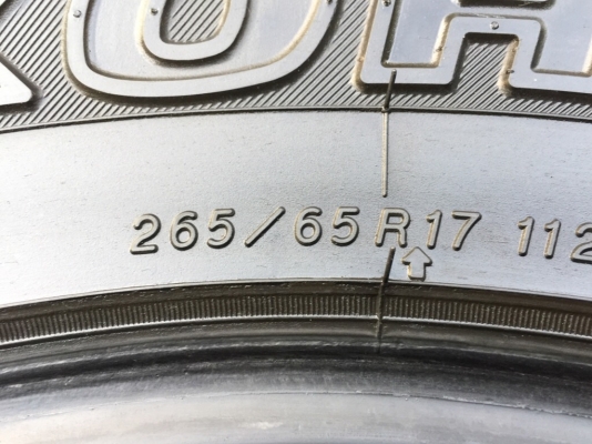 ยาง All Yokohama 265 65 17 ปลายปี15 ดอกเต็ม ไม่มีปะ ใช้ยาว ราคาไม่แพง ยาง All Yokohama 265 65 17 ปลายปี15 ดอกเต็ม ไม่มีปะ ใช้ยาว ราคาไม่แพง