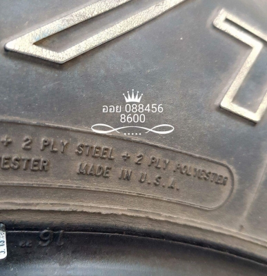 ขายยาง COOPER AT3 265/70/16 MADE IN U.S.A ขายยาง COOPER AT3 265/70/16 MADE IN U.S.A
