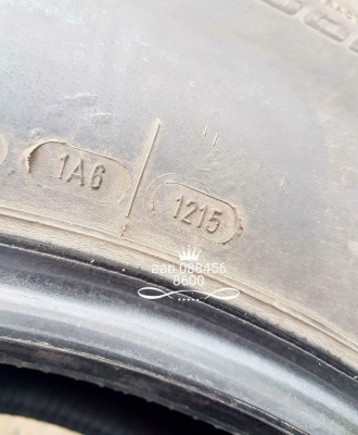 ขายยาง COOPER AT3 265/70/16 MADE IN U.S.A