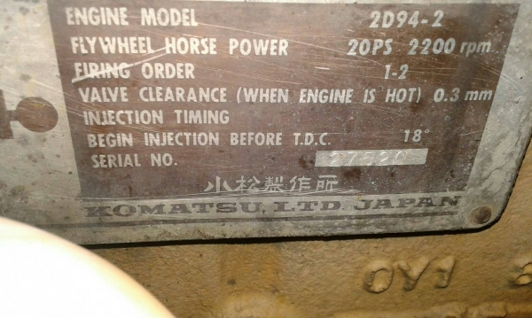 ขายด่วนรถแบคโฮ KOMATSU 0..=2 รถใช้งานทุกวัน