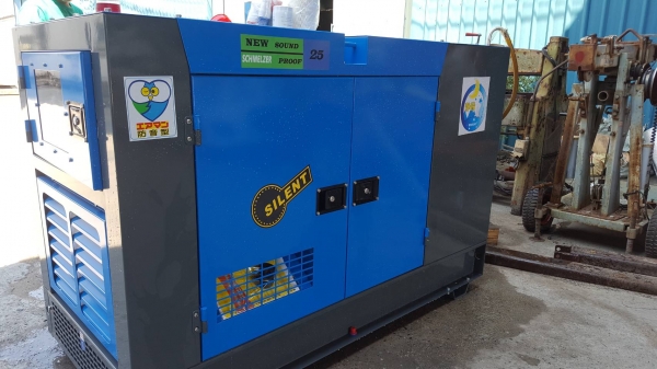 ASHITA 25 kva ไดบัสเลส