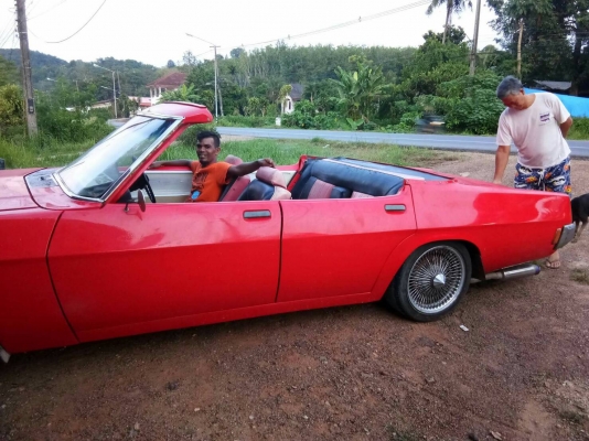 รถเมกันตัดปะทุน รถเมกันตัดปะทุน