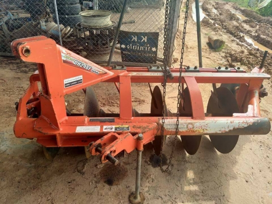 หาง6*24 ตราช้าง