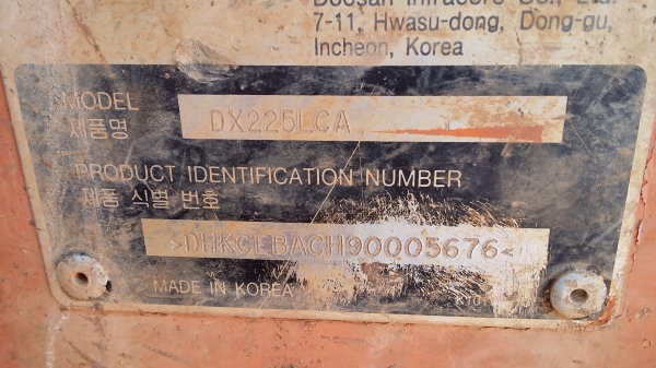 ขายรถแม็กโค / ดูซาน DX225LCA เอกสารแจ้งจำหน่ายคับ