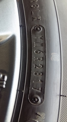 ขายยางป้ายแดงปี17 dunlop enasave ec300+ 185/65r15