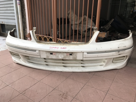 กันชนหน้า NISSAN NEO เก่าญี่ปุ่นเเท้สภาพดี