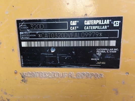ขาย CAT 320D หลังคาดำสวยจัด( หมื่นชั่วโมงนิดๆ ) ราคาคุยกันครับ