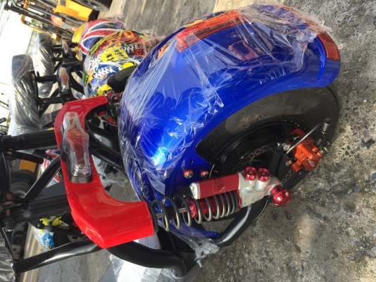 -:-*&bull;*รถสกู๊ตเตอร์ไฟฟ้า*&bull;*-:- ทรงฮาเล่