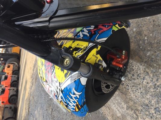 -:-*&bull;*รถสกู๊ตเตอร์ไฟฟ้า*&bull;*-:- ทรงฮาเล่