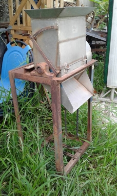 เครื่องบดน้ำแข็ง