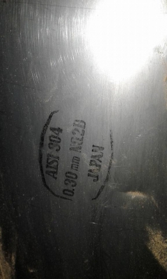 ถังไอติมสแตนเลส