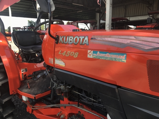 ขายรถไถคูโบต้า L4508(4WD)2เพลา   รถทำงาน 1,400 ชั่วโมง สภาพพร้อมใช้งานทุกระบบสมบูรณ์ ราคา 298,000 บาท โทร 081-9136451 คุนโบว์ ขายพร้อมอุปกรณ์ ใบมีดหน้าและโลเตอร์รีจอบหมุน
