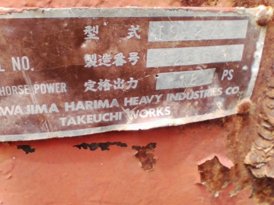 ขายกระบะดั้มหางพ่วงและอุปกรณ์อื่นๆ