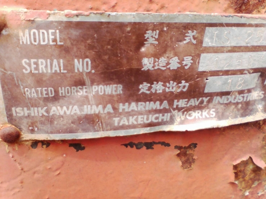 ขายกระบะดั้มหางพ่วงและอุปกรณ์อื่นๆ