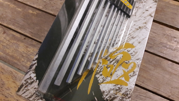 ขายหกเหลี่ยม JAPAN เบอร์มิลใหม่เก่าเก็บ ชุดใหญ่ มี9ตัวงานดี