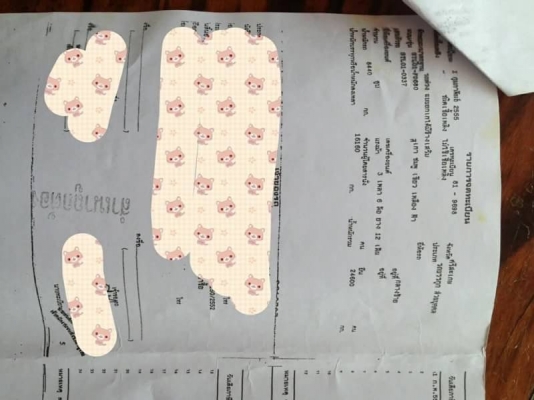 ขาย 2,495,000 บาท ISUZU DECA 360 ปี 55 (แม่ดั้ม -ลูกดั้ม 3 คาน  ST ) หัวบาง ยางดี คัสชีสวย เอกสารเล่มทะเบียน  รถอยู่ จ.อุบลราชธานี090-772-3710,090-772-3708