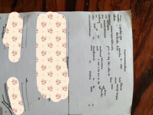 ขาย 2,495,000 บาท ISUZU DECA 360 ปี 55 (แม่ดั้ม -ลูกดั้ม 3 คาน  ST ) หัวบาง ยางดี คัสชีสวย เอกสารเล่มทะเบียน  รถอยู่ จ.อุบลราชธานี090-772-3710,090-772-3708