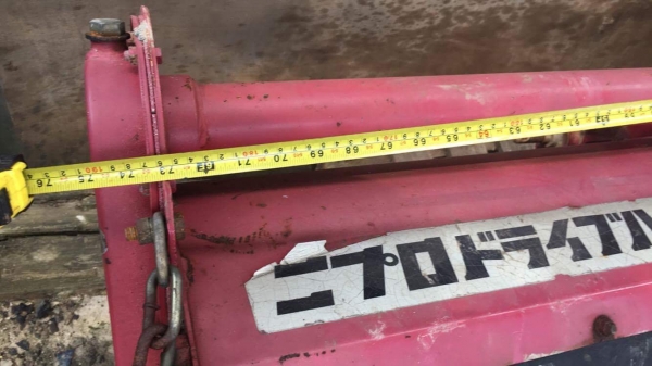 ขายโรตารี1.80 นำเข้าจากญี่ปุ่น ยังไม่เคยใช้งานในไทย