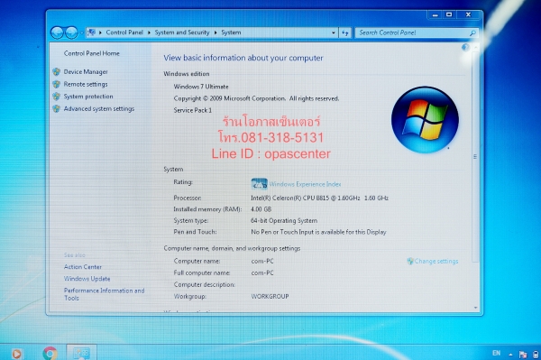 โน๊ตบุ๊ค Lenovo G470 Celeron B815 1.6GHz Ram 4G HDD 500GB ที่ชาร์ท กระเป๋า คู่มือ